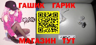 mdma Апшеронск