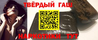 прущие крисы Аргун