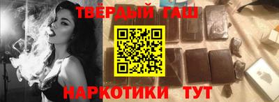 герыч Владикавказ