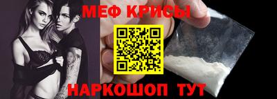 герыч Владикавказ