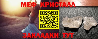 герыч Владикавказ