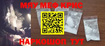 герыч Владикавказ
