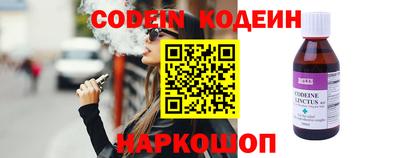 mdma Апшеронск